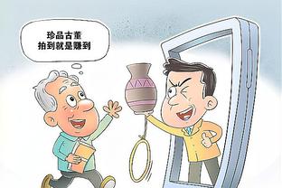 江南官方全站app下载安装截图0